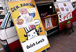 SEN KANTIN(シェン カンティン) SEN KANTIN(シェン カンティン)